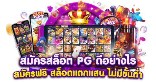 Lucaairbus369 | เว็บไซต์อย่างเป็นทางการ✓ บริการครบวงจร